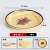Vajilla para Mesa de Hot Pot Autoservicio de Cadena, Plato Especial de Res Cortado Fresco, Plato para Guarniciones, Plato de Presentación Apilable, Plato de Melamina