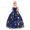 2025 nueva muñeca Bobby de 30 cm vestido de novia todo incluido casa de moda cola de princesa vestido grande comercio exterior