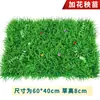 Parede de Plantas Simuladas Eucalipto Arbusto de Milão Decoração de Verdejamento Paisagismo Interno e Externo Parede de Loja Parede de Fundo Plantas Verdes