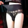 Homens Sexy Lace Sexy Cuecas Gelo Seda Cintura Alta Abdominal Sem Costura Tamanho Grande Bala Separado jj Set Shorts