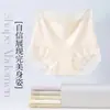 Calcinha Feminina Camélia Renda Antibacteriana com Entreperna Estendida, Hidratante, Fina, Respirável, Cintura Alta, Fabricante de Calcinhas Femininas Plus Size