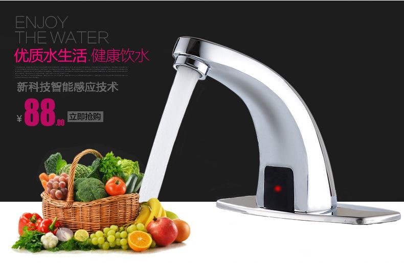 88 阿里