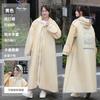 Impermeable Largo para Mujer, a Prueba de Tormentas de Cuerpo Completo, Específico para Patinete Eléctrico, Unipersonal, de una Sola Pieza, Adulto, Engrosado, Poncho de Lluvia para Exteriores