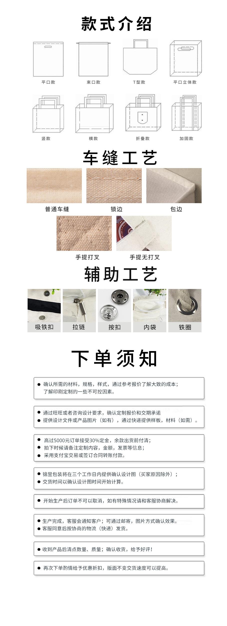 详情.jpg
