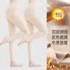 Pantalones cálidos para mujer de terciopelo de doble cara a prueba de frío leggings otoño e invierno ajustados adelgazantes elásticos pantalones largos para mujer
