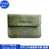 Bolsa para Tablet de Papel RPET Dupont Japonês e Coreano Bolsa para Computador de Papel Kraft Bolsa de Armazenamento para Tablet de Papel Dupont Fábrica Personalizada