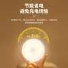 Luz Noturna Magnética Portátil Recarregável com Sensor de Corpo Humano Inteligente LED Redonda Simples Moderna Luz para Armário de Dormitório