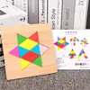 Rompecabezas geométrico con forma de corazón para educación temprana, rompecabezas de formas, colores y gráficos, bloques de construcción educativos para niños, juguetes de jardín de infantes