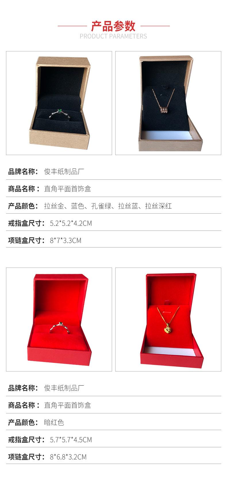 详情_02.jpg