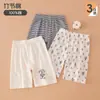 Pantalones Cortos Finos de Algodón para Niños, Ropa de Dormir para Bebé, Pantalones de 5 Puntos para Exteriores, Pantalones Cortos Deportivos Casuales de Algodón de Bambú para Niños en Verano