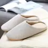 Chinelos de Algodão Estilo Japonês para Casa, Quatro Estações, para Homens e Mulheres, Silenciosos, de Solado Macio, Antiderrapantes, para Casais no Pós-Parto, Chinelos Listrados