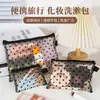 Nova Bolsa de Maquiagem de Malha Portátil Bolsa de Armazenamento de Fone de Ouvido com Cabeça de Troca Portátil Bolsa de Lavagem de Viagem Vermelha com Boca de Amor Flocada