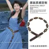 Cinturón Marrón para Viajar en el Oeste de Sichuan, Estilo Bohemio, Cadena de Cintura Asimétrica, Versátil Accesorio de Cintura con Efecto Adelgazante, Cinturón Nuevo