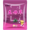 Pacote para Banho de Pés com Losna, Pacote para Banho de Pés, Pacote em Pó para Banho de Pés com Gengibre e Cártamo, Pacote em Pó para Banho de Pés, Loja de Banho de Pés Fabricante Atacado Pacote Herbal para Banho de Pés
