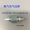Válvula de Oxígeno Pequeña Completa Válvula de Interruptor Accesorios Botella de 2 Litros para Soldadura Reparación de Refrigeración Aire Acondicionado Cabezal Válvula Reductora de Presión Manómetro