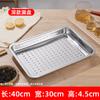 Placa Cuadrada de Drenaje Acero Inoxidable 304 Bandeja Rectangular para Té Plato Doble para Empanadillas Plato de Drenaje Comercial Plato para Cocinar al Vapor Plato a Prueba de Fugas