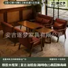 Sillón individual para salas de estar pequeñas, juego de mesa y sillas de ocio para balcón, silla para dormitorio de hotel y casa de huéspedes, estilo vintage