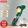Dandong Usa Perforadora Neumática de Patas Yt24 Perforadora de Roca Manual para Túneles Accesorios para Perforadora de Roca de Mina de Carbón