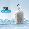 Toalha Esportiva com Sensação de Frio, Toalha de Resfriamento para Fitness ao Ar Livre, Toalha de Silicone Absorvente de Suor e Refrescante, Toalha para Mochila de Montanhismo, Atacado