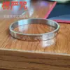 Escrituras Budistas, Mantra del Buda de la Medicina, Mantra del Corazón del Buda Azul de la Medicina, Pulsera de Acero Titanio con Buda de Cristal, Protección Corporal, Pulsera de Buda para la Paz y la Prosperidad