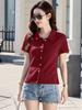 Camisa de Trabajo Básica de Botones de Colores Versátil Cómoda Hombro Normal 2026 Nuevo Estilo de Verano Camisa Interior para Mujer