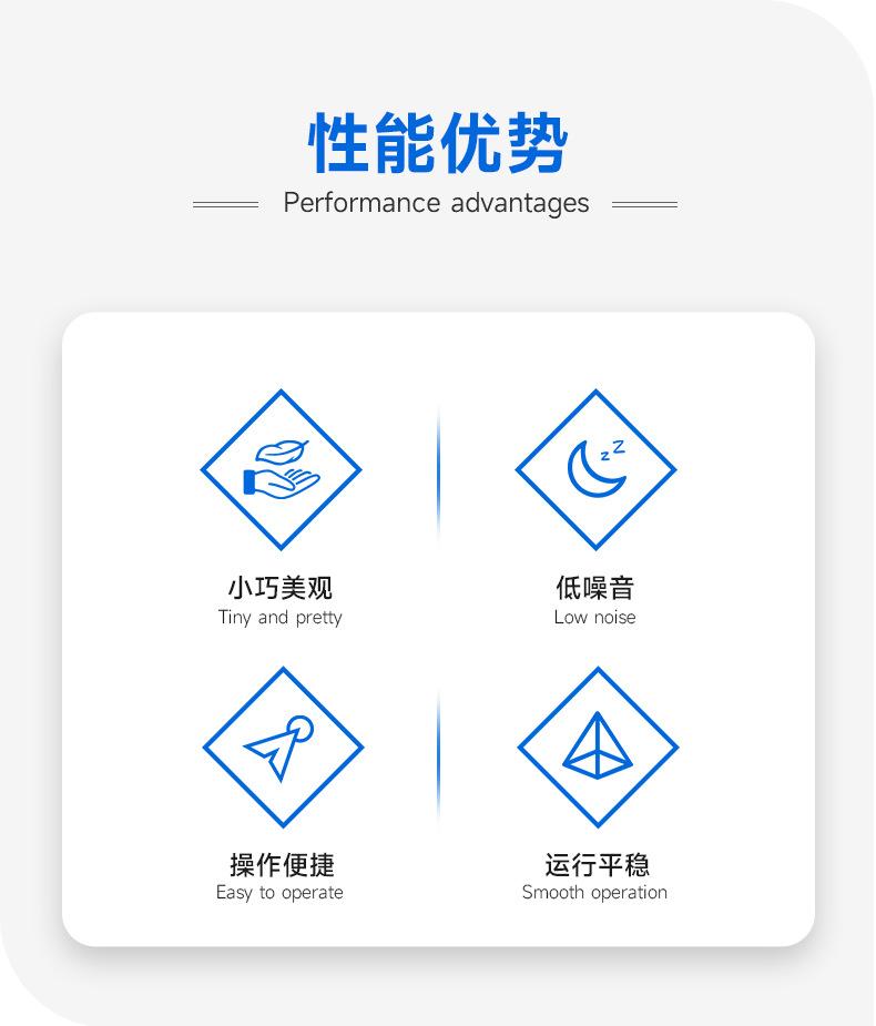 小型磁力搅拌器_02