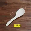 Vajilla de Cerámica Holiday Romano Esmalte Antibacteriano Nórdico Bol de Arroz Alto Plato Plato Cuadrado