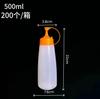 Botellas Exprimibles para Condimentos de Cocina, Aderezo para Ensalada de Tomate, Frascos de Plástico para Salsas Condimentadas, Botellas Exprimibles, Botellas para Salsas, Recipientes para Salsas y Condimentos, Lujo Ligero