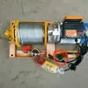 Máquina Elevadora de Plato de Presión de Embrague de Coche Polipasto Eléctrico 220V Grúa Pequeña Doméstica Máquina Elevadora Elevador Pequeño