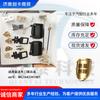Conjunto de cerradura de puerta de automóvil HOWO aplicable transfronterizamente WG1642341001