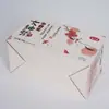Fabricante de caixas de papelão ondulado personalizadas: caixas coloridas estilo avião, caixas para embalagem de roupas, lanches e presentes, disponíveis com estampagem a quente e processo de laminação