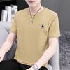 Camiseta de algodón puro para hombre, de manga corta, cuello redondo, ropa de verano, holgada, moderna, de algodón, de media manga, deportiva, camiseta básica