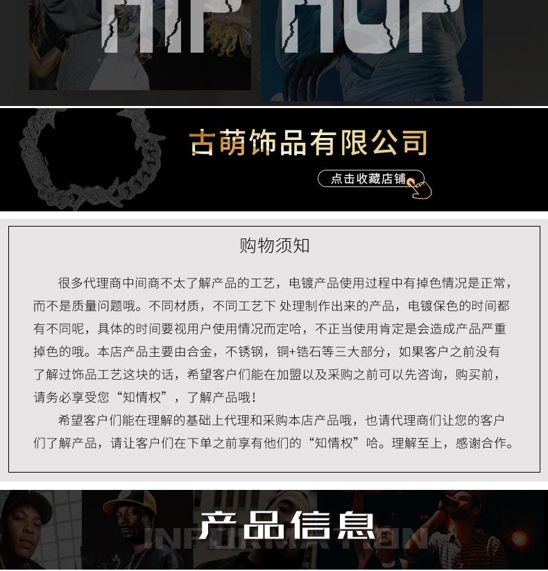 古萌_02.jpg