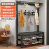 Banqueta para cambiar zapatos en la entrada con perchero integrado, perchero para colgar en la entrada del hogar, asiento suave acolchado, zapatero multifuncional para la entrada