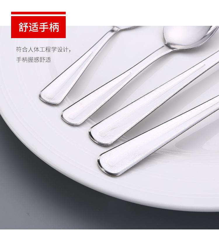 佳洋_10.jpg