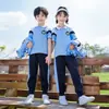 Uniforme Escolar para Alunos do Ensino Fundamental Primavera e Outono Conjunto Esportivo Novo Uniforme de Jardim de Infância Moda Chinesa Conjunto de Duas Peças Uniforme de Classe Infantil