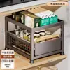 Estante de Almacenamiento para Gabinete Extraíble debajo del Fregadero para Organizar Platos y Especias, Gabinete Extraíble Estilo Cajón con Estantes en Capas