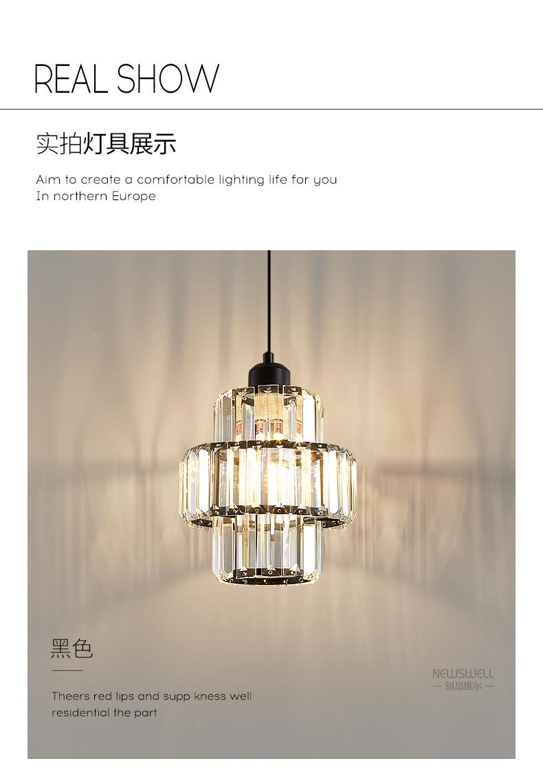 详情_14.jpg