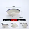Conjunto de 4 peças para mesa de fondue vintage com linha azul de melamina, conjunto dedicado para restaurante comercial, louça de hotel, tigela, colher, prato