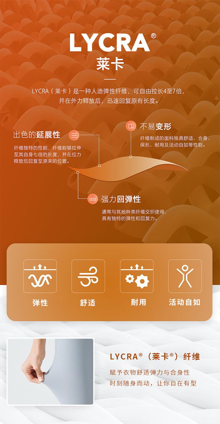 详情页_07.jpg