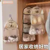Bolsa colgante compartimentada de panda para guardar ropa interior y calcetines, una herramienta de almacenamiento mágica para apartamentos de alquiler, hogar, dormitorio y armario