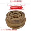Martillo Rompedor de Gasolina Embrague Tambor de Embrague Fratasadora de Montar Embrague Rodillo de Gasolina Partes del Embrague
