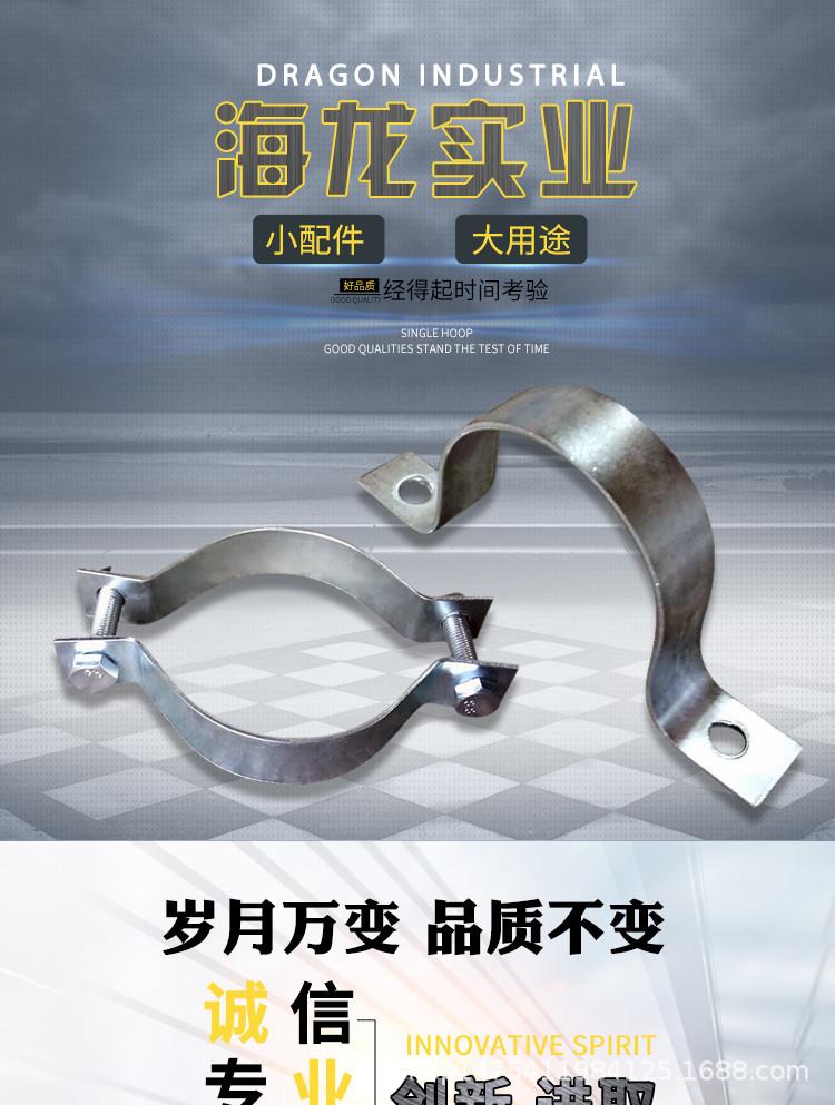详情2018 (7).jpg