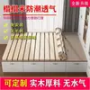 Tatami Transpirable a Prueba de Humedad Estructura de Listones Tablero de Cama de Madera Maciza Tablero Duro Soporte Lumbar Cama Plegable Estructura de Cama de Listones Tablero Protector
