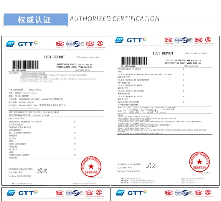 奇凯通用详情页尾_02