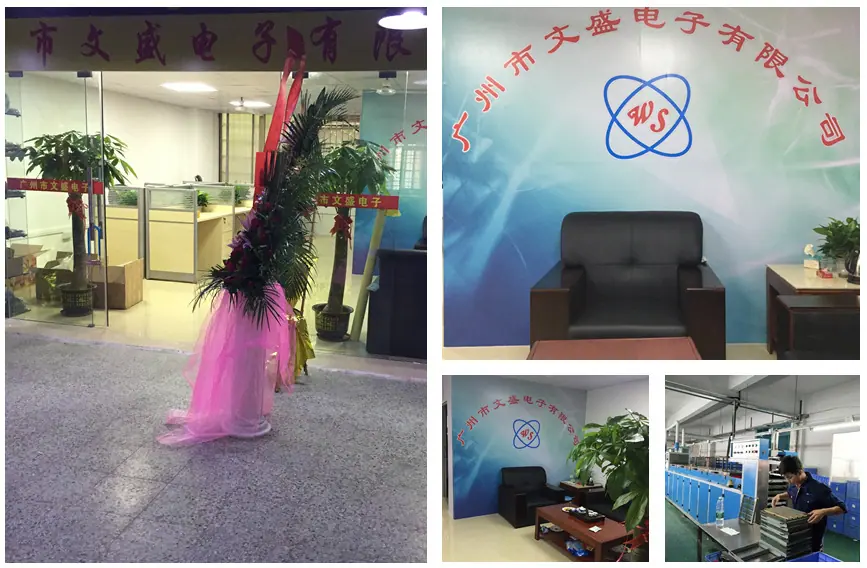 办公图