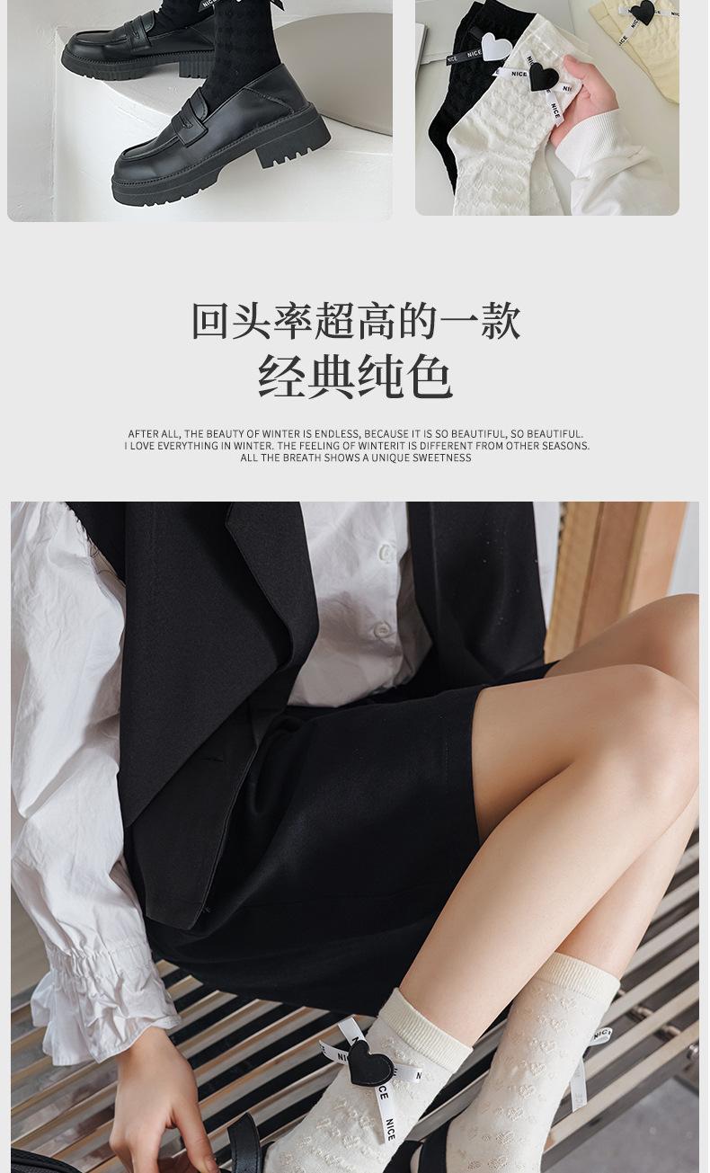 YL23008爱心蝴蝶结-4_08.jpg