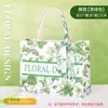 Bolsa Tote de Lona Bolsa de Lona Personalizada com Zíper Corda de Algodão Bolsa de Lona de Mão Bolsa Tote Tridimensional de Ombro Grande Capacidade
