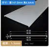 Tampa de Calha de Luz LED com Tampa de PC Branco Leitoso Painel com Tampa de Acrílico Painel Externo em Forma de U de Alta Transmitância de Luz
