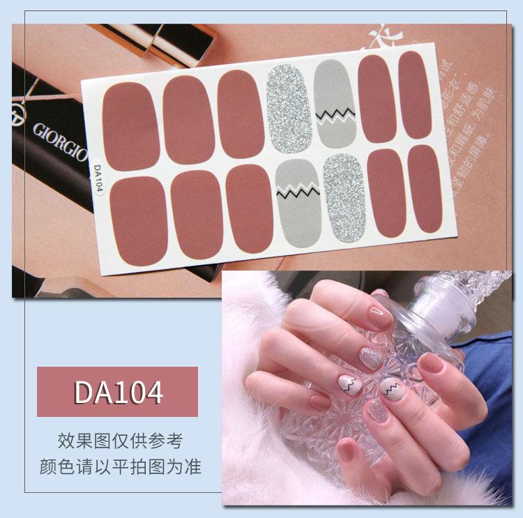 DA104 拷贝